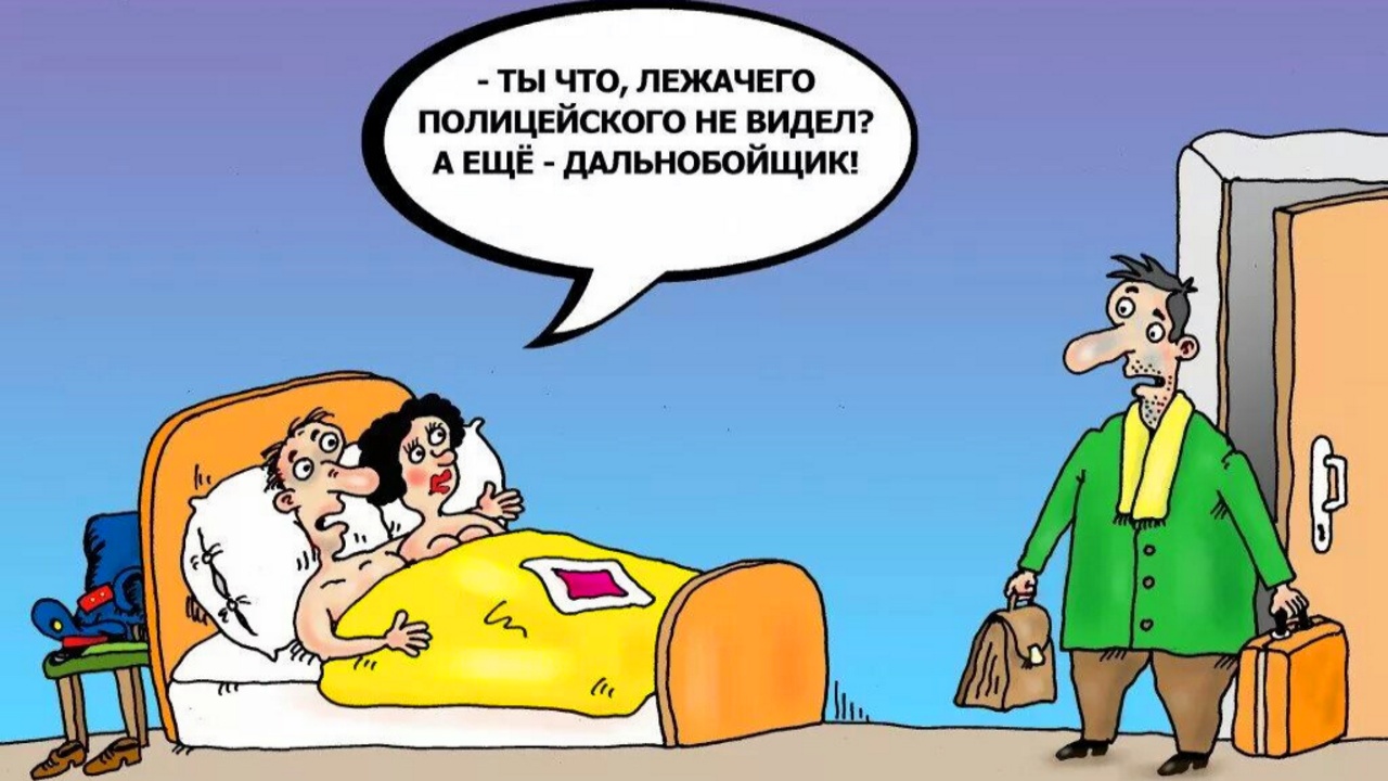 Почему Люди Изменяют ? Психология ИЗМЕН смотреть онлайн
