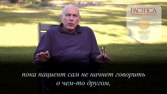 XIII-я МЕЖДУНАРОДНАЯ НАУЧНО-ПРАКТИЧЕСКАЯ КОНФЕРЕНЦИЯ МААП смотреть онлайн