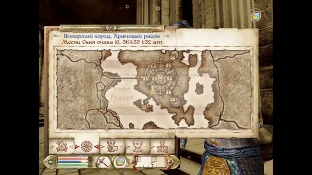 The Elder Scrolls IV Oblivion #24 Там, где обитают духи смотреть онлайн