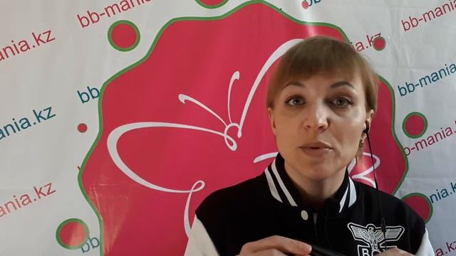 Тушь для ресниц с натуральным воском Red Label Mascara объём, удлинение и подкручивание смотреть онлайн