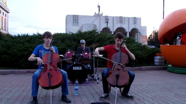 Los Cellos Hermanos 90 смотреть онлайн