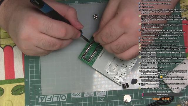 DIY: Тетрис Киберпанк - Сделай свой тетрис сам