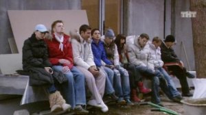 Дом-2. Про любовь: выпуск 14