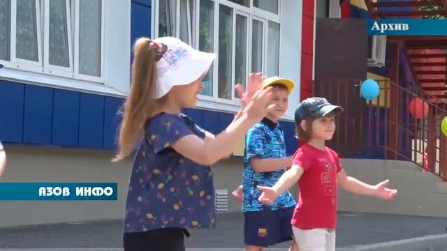 Социальные выплаты на детей