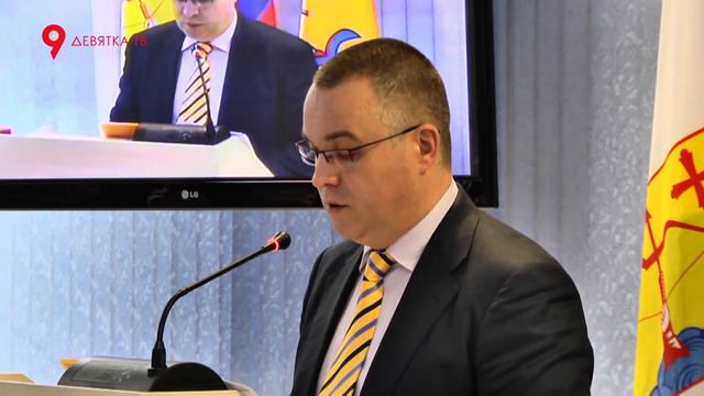 Новый глава горадминистрации Илья Шульгин смотреть онлайн