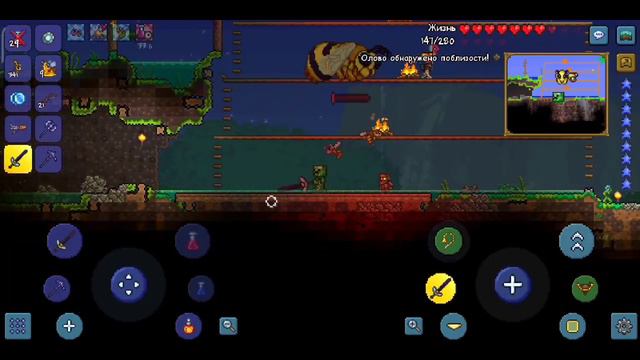 Terraria 10 королевских пчел смотреть онлайн