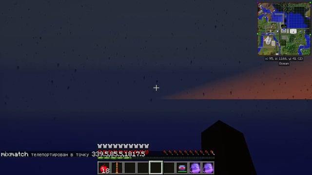 Infinity Evolved Стрим 42 Божественная броня смотреть онлайн