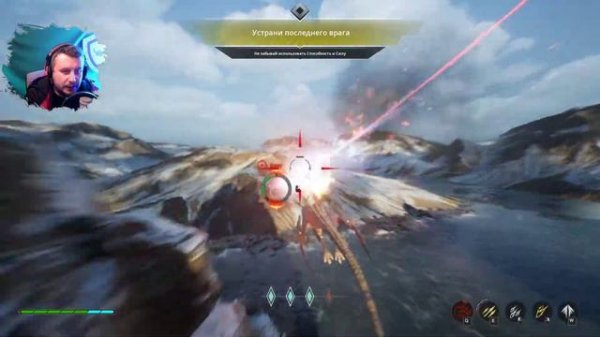 Century Age of Ashes Первый взгляд