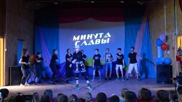 Эба - Хлеб танец 2 отряда. Лагерь "ЭНЕРГЕТИК" смотреть онлайн