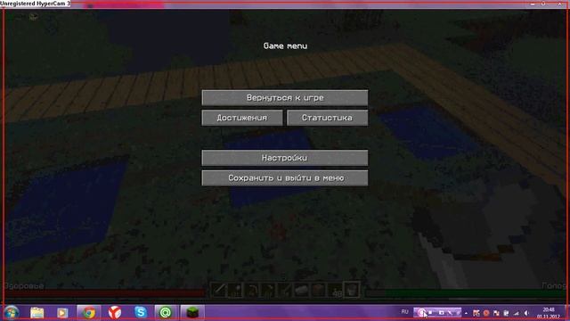 Майнкрафт,Туториалы, Как вырастить пшеницу?