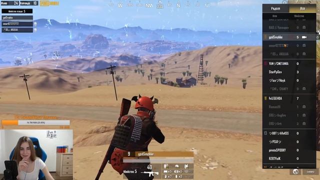 КАСТОМКИ PUBG MOBILE ВЕСЬ СТРИМ ! КОМАНДЫ ПОКАЖИТЕ СВОЙ СКИЛЛ ! смотреть онлайн