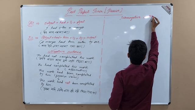 Past Perfect - 3 смотреть онлайн