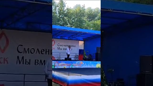 "Я-огонь, ты -вода"-Семен Руцалев смотреть онлайн