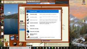 Русская Рыбалка 3.99.Ловим Топь на Лабынкыре