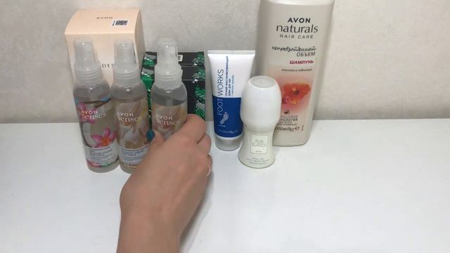 Avon 7/2022/Третий заказ Июль смотреть онлайн