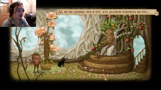 Fran Bow #8 - КОРОЛЬ ИНВЕРСТЫ смотреть онлайн