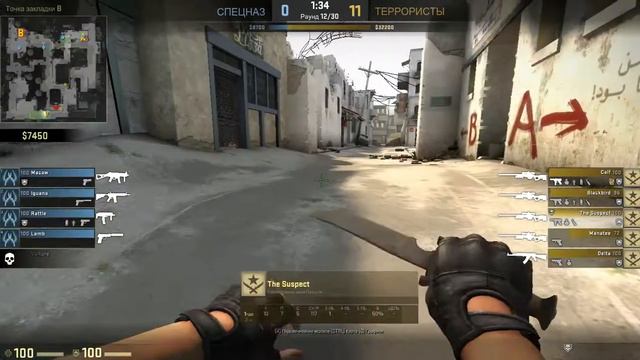 CS GO Патруль, ловим читеров -|- №1 смотреть онлайн