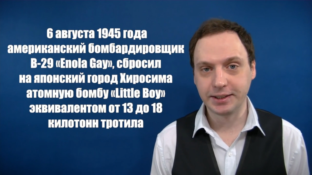 Украина. Что дальше Планы США смотреть онлайн