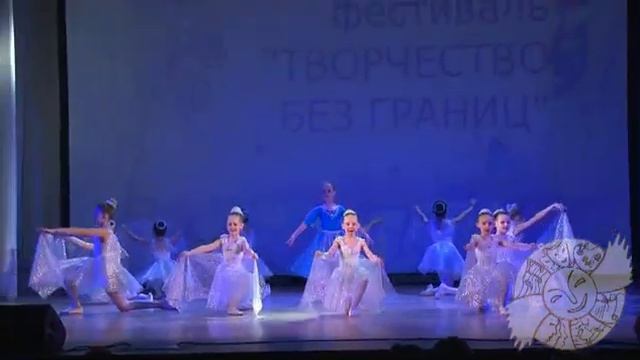 Коллектив La Grace номер Холодное сердце 2021 смотреть онлайн