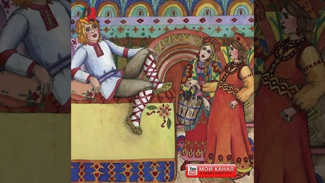 ЕМЕЛЯ Аудио сказки детям Дети
Аудио сказки детям Сундучок секретов Аудио сказки детям Дети смотреть онлайн