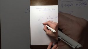 Низкочастотная электроразведка. Лекция 2. Часть 1