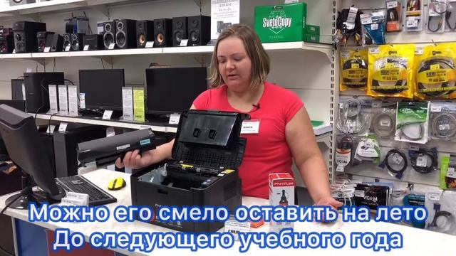 Какой принтер выбрать для дома? Обзор принтера Pantum P2207 смотреть онлайн