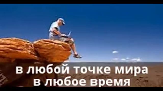 Бюро переводов и курсы Анна Свит смотреть онлайн