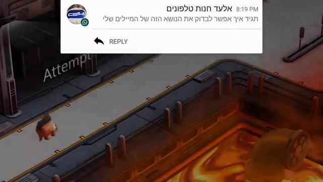 Save Dash android gameplay ? HD смотреть онлайн