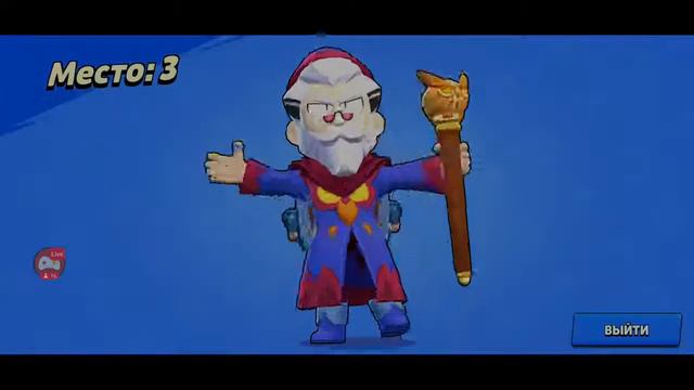 СТРИМ БРАВЛ СТРАС! ИГРАЕМ В МИНИ ИГРЫ ВМЕСТЕ С ПОДПИСЧИКАМИ! смотреть онлайн