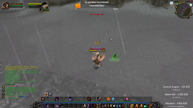 Turtle WoW - Одна жизнь до 60! Воин в хардкоре!