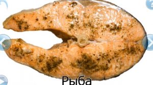 Еда и напитки - картинки для малышей