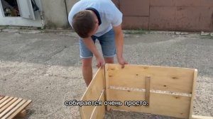 Ящик для хранения картофеля в погребе, в подвале.