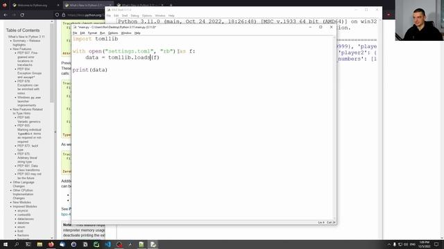What's New in Python 3.11? смотреть онлайн