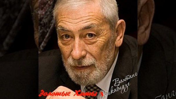 Последний фаэтонщик