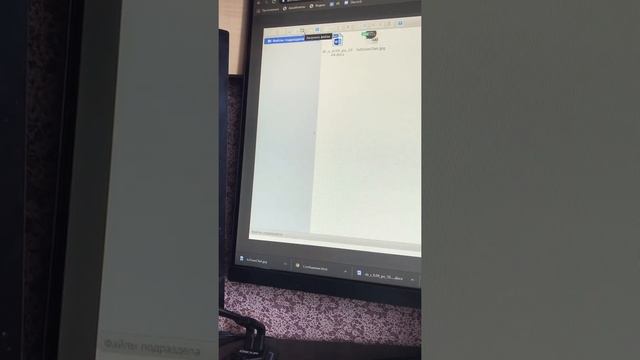 Как загрузить ДЗ на школьный сайт? смотреть онлайн