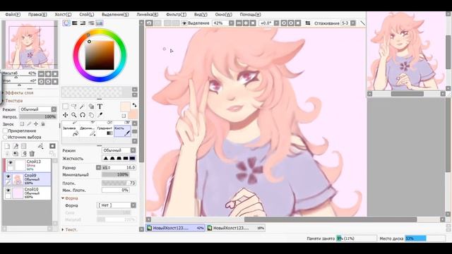 Рисуем Яэ Мико из Геншин Импакт|Yae Miko Speedpaint~ Paint Tool Sai смотреть онлайн