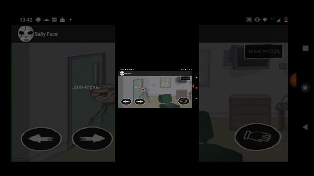 Sally Face Apk Mobile Fan Mande