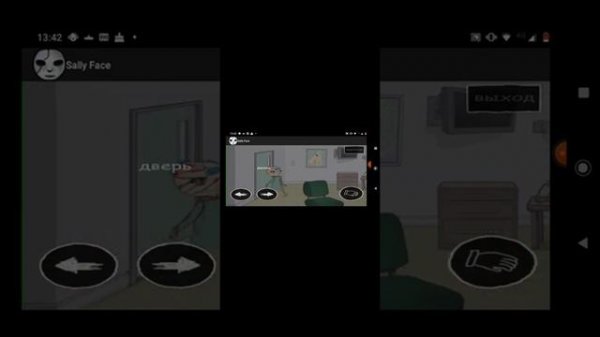 Sally face apk mobile fan mande