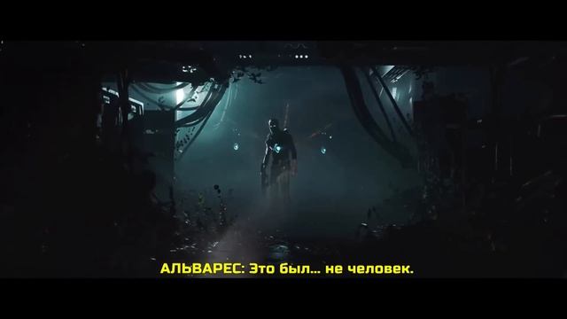 ALIENS DARK DESCENT (НОВАЯ ИГРА ПО ЧУЖОМУ!) смотреть онлайн