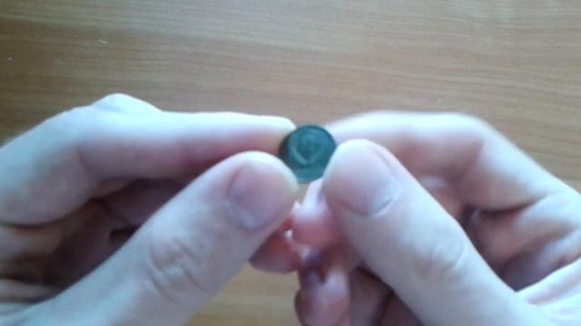 Видео: Монета 1 копейка 1989 года СССР - стоимость и цена смотреть онлайн