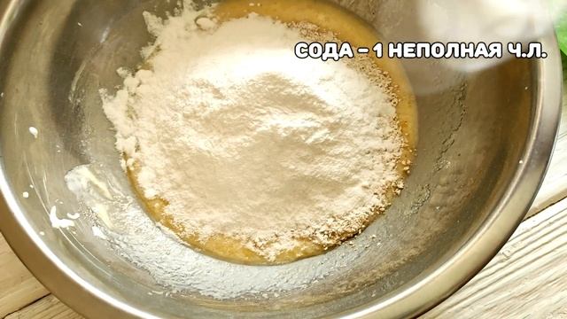 Домашнее овсяное печенье,вкуснее чем в магазине. Мягкое и рассыпчатое. Рецепт на меду и сметане. смотреть онлайн