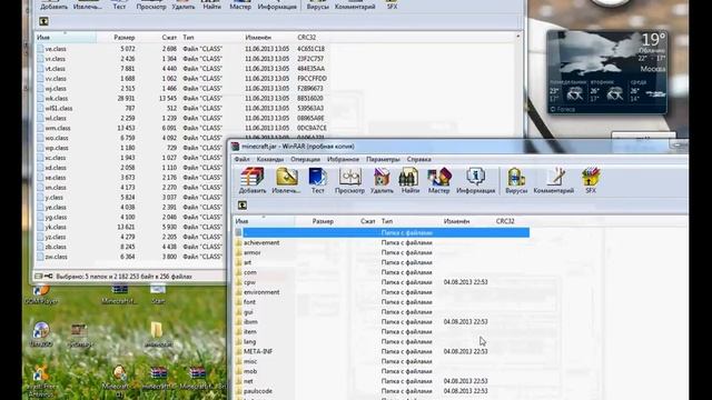Установка ForgeModLoader (FML) на клиент Minecraft 1.5.2 . смотреть онлайн