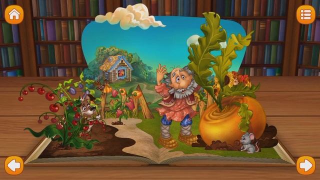 сказка репка смотреть онлайн