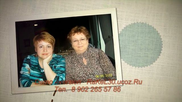 Видео на 50 лет жене от мужа смотреть онлайн