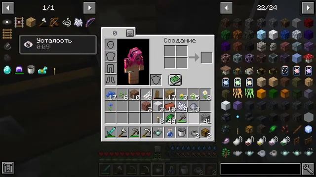 ПОВАРСКИЕ ВЫЖИВАНИЯ #2 /Minecraft смотреть онлайн