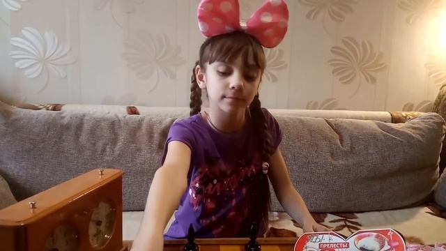 Шахматная фигура Слон (офицер). Обучение шахматам детей. смотреть онлайн