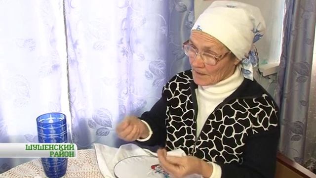 Нитошные картины смотреть онлайн