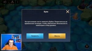 ВОЛНА ЖАРЫ Infinite Magicraid прохождение - МОРСКАЯ ГОНКА и ИДЕАЛЬНАЯ КОНЦОВКА infinite magicraid