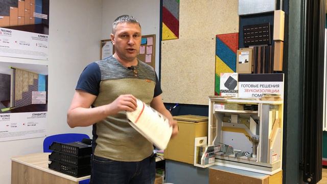 Стоимость материалов смотреть онлайн