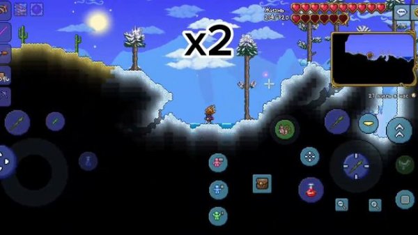 Мобильный Сид на зачарованный меч, Террария 1.4.4.5